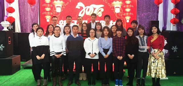 新征程、新跨越，艾易網絡2016年度總結大會