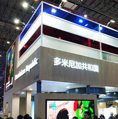 展廳展館設計
