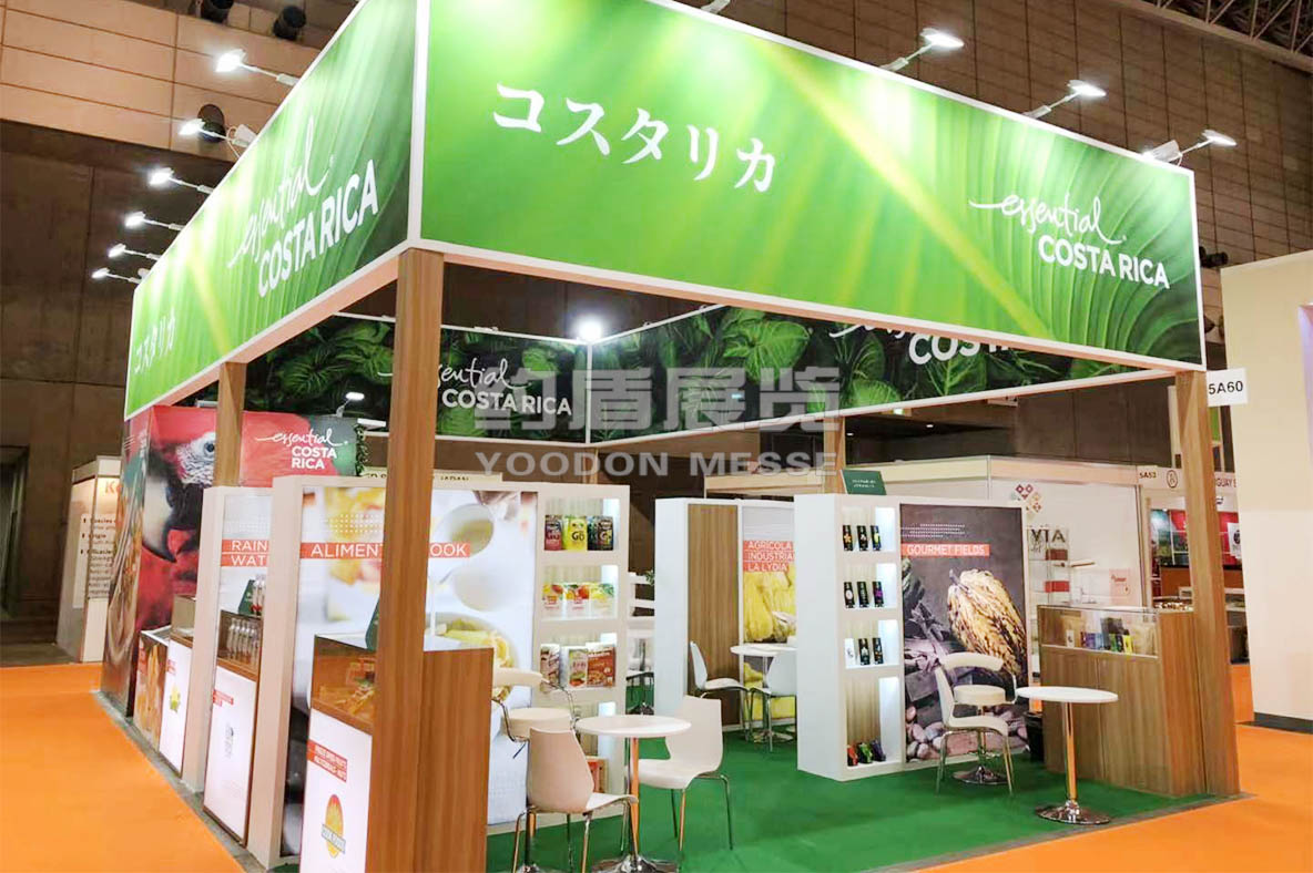 展覽館設計