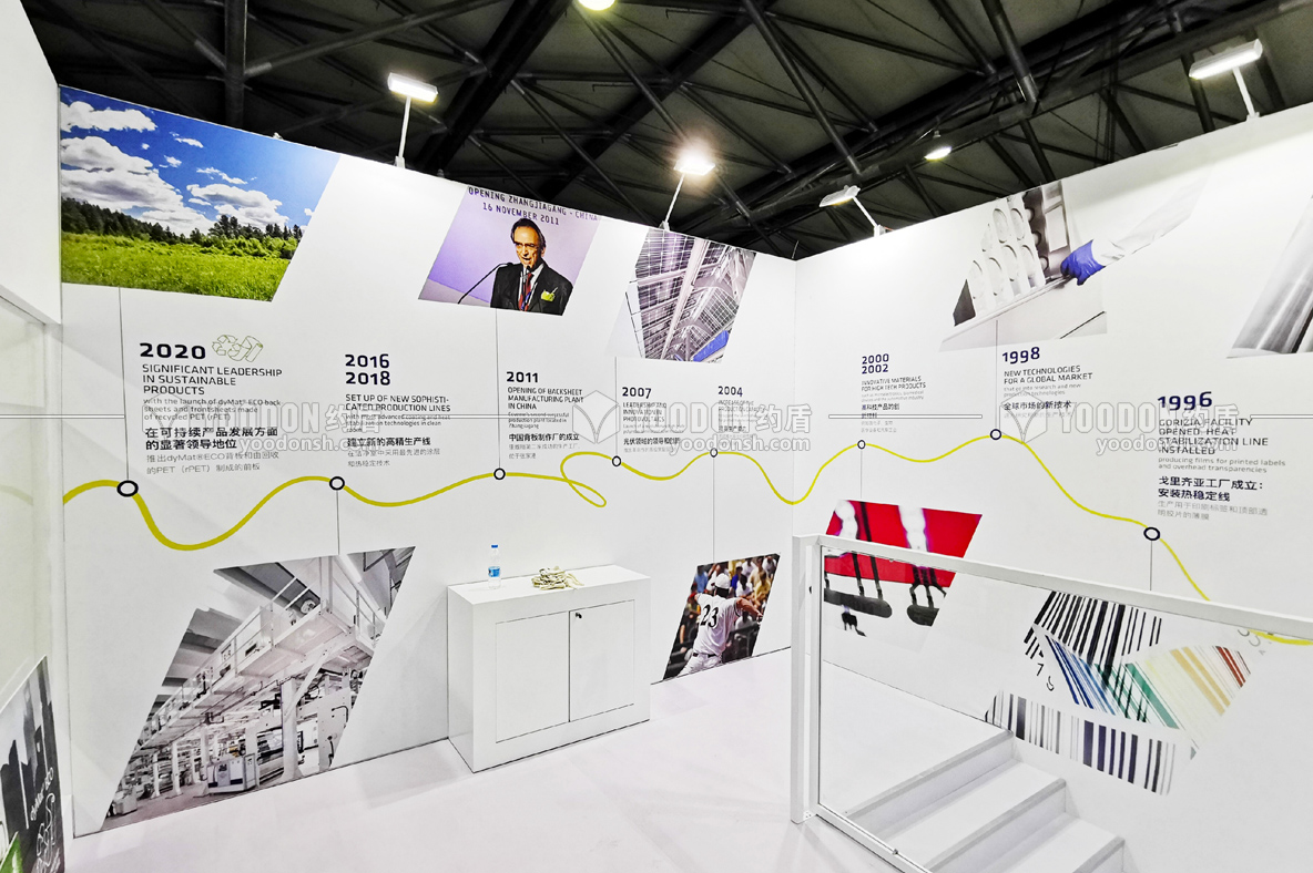 展會搭建現場