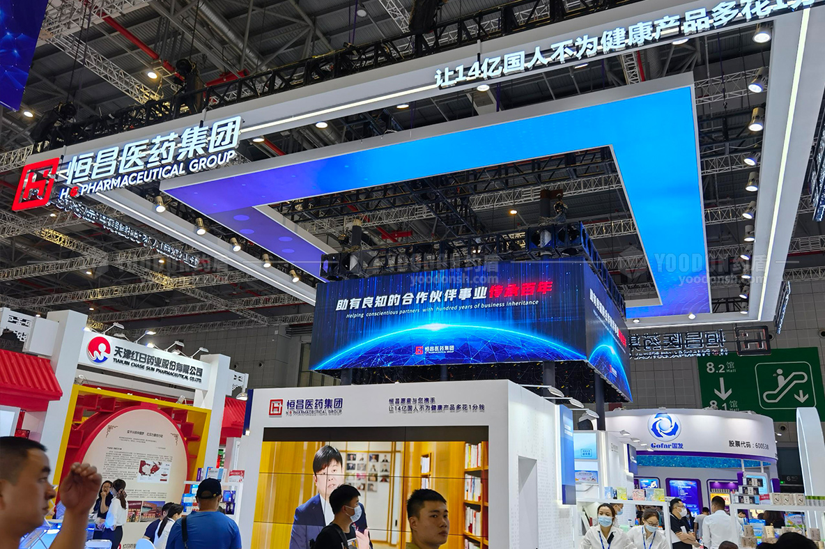 汽車展會設(shè)計(jì)