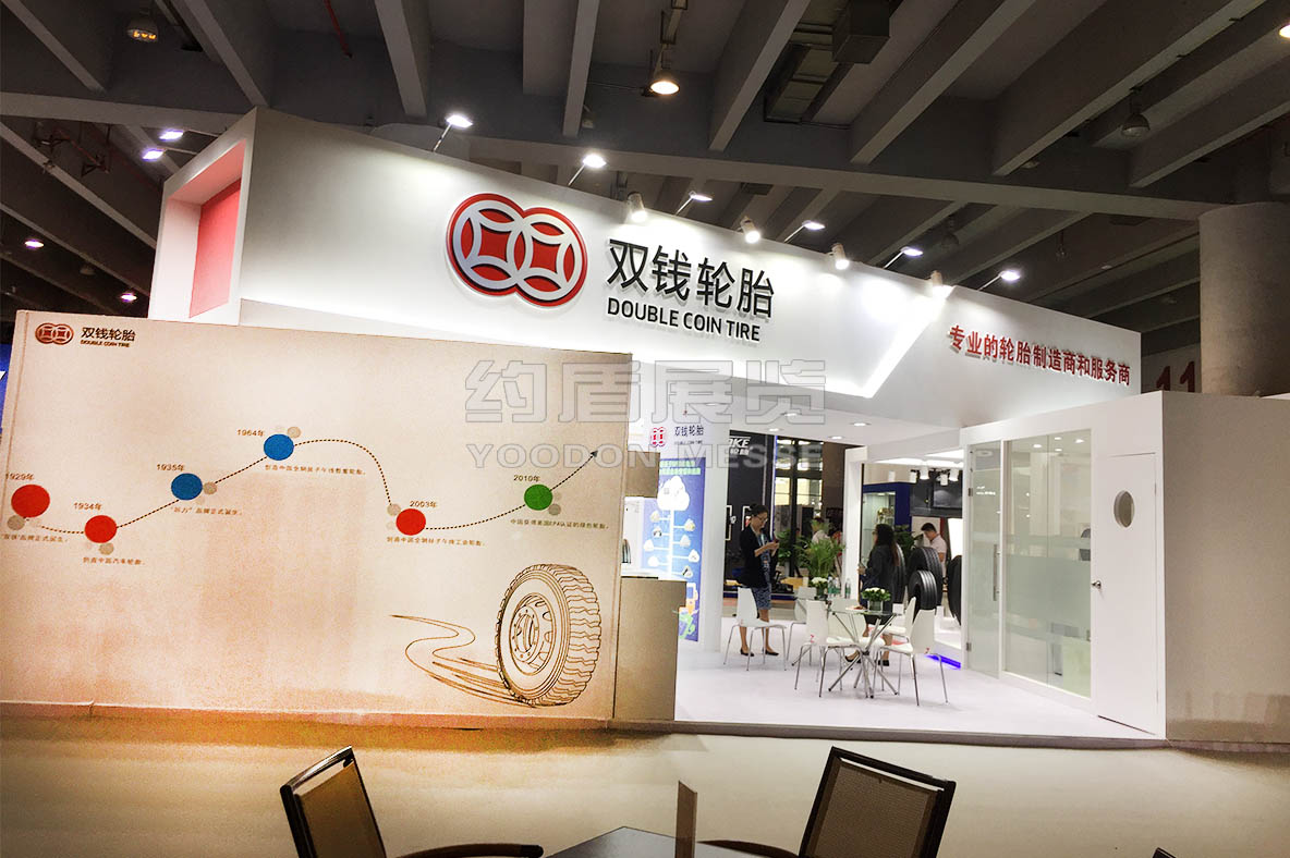 展覽展示搭建