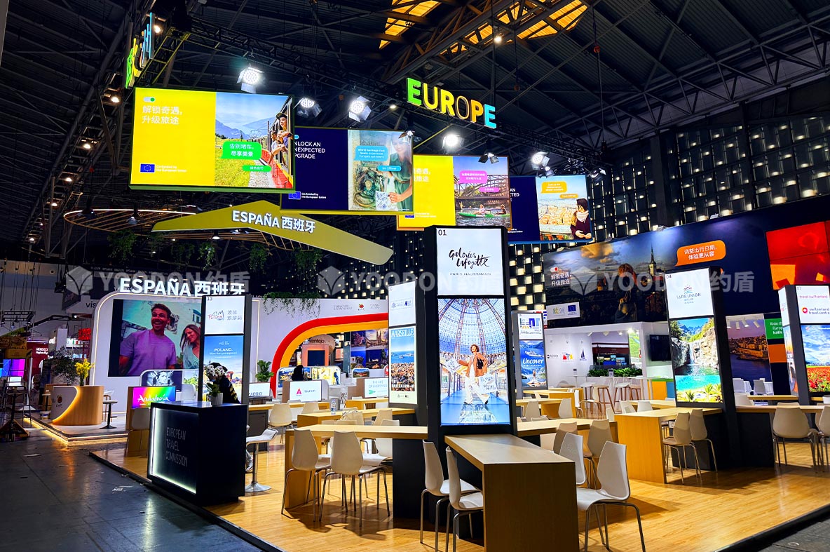 全球展會搭建