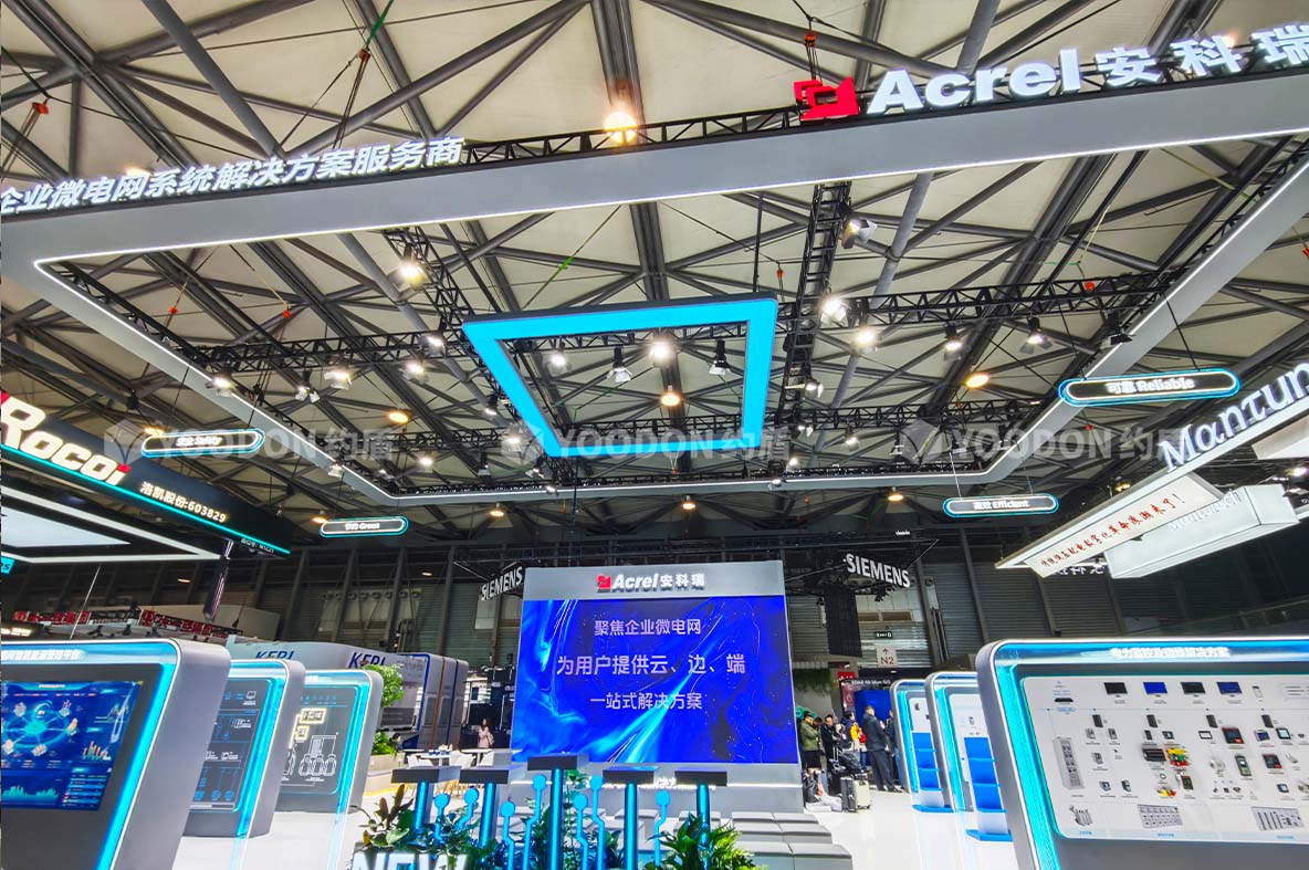 展臺(tái)設(shè)計(jì)搭建